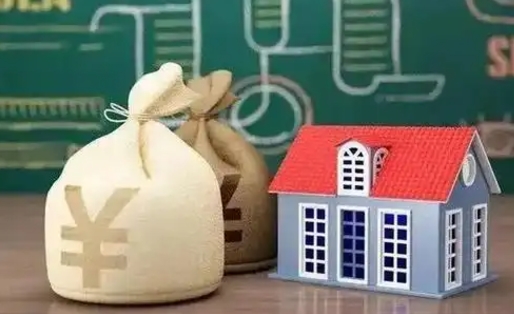 衡水离职公积金怎么取（离职如何取住房公积金的钱）